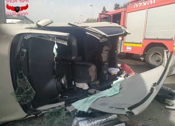 רכב הפוך המעורב בתאונת דרכים