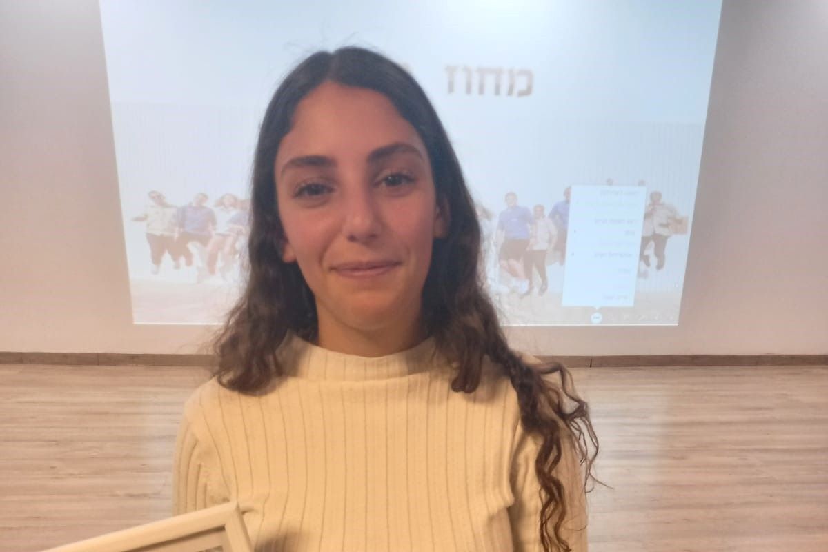 יעל אלפרט, תלמידת י"ב בביה"ס כרמים ותושבת גבעת עדה, זכתה בפרס הארצי על-שם אלעד ריבן ז"ל, בזכות התנדבותה למען הקהילה.