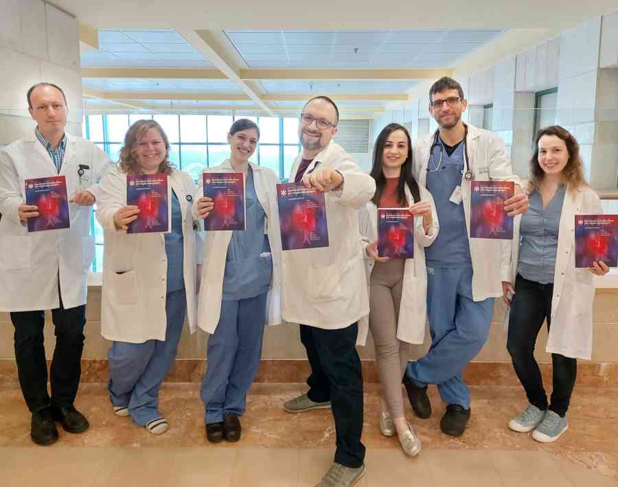 19 רופאים מהמרכז הרפואי הלל יפה, מתוכם 10 מתמחים, היו שותפים לכתיבת הספר המקצועי הראשון מסוגו שיצא לאור בתחום הטראומה והכירורגיה הדחופה.