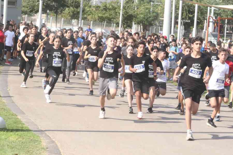 בתמונה: רצים במסגרת מרוץ זהבי - חדרה, לזכרו של סרן ניר זהבי ז"ל.