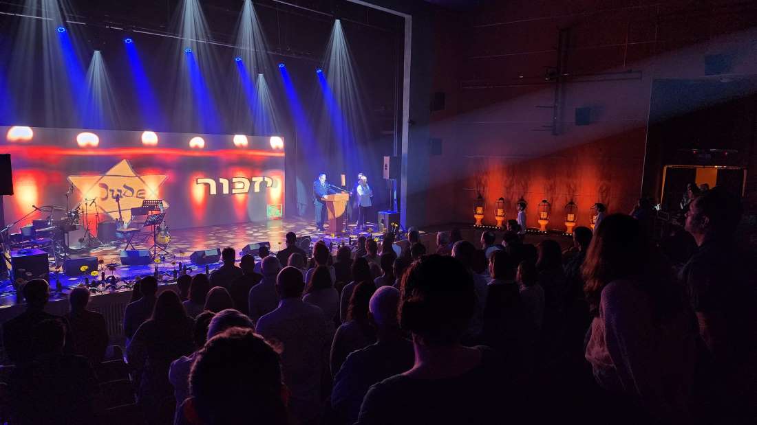 יום הזיכרון לשואה ולגבורה - פרדס חנה - 2023