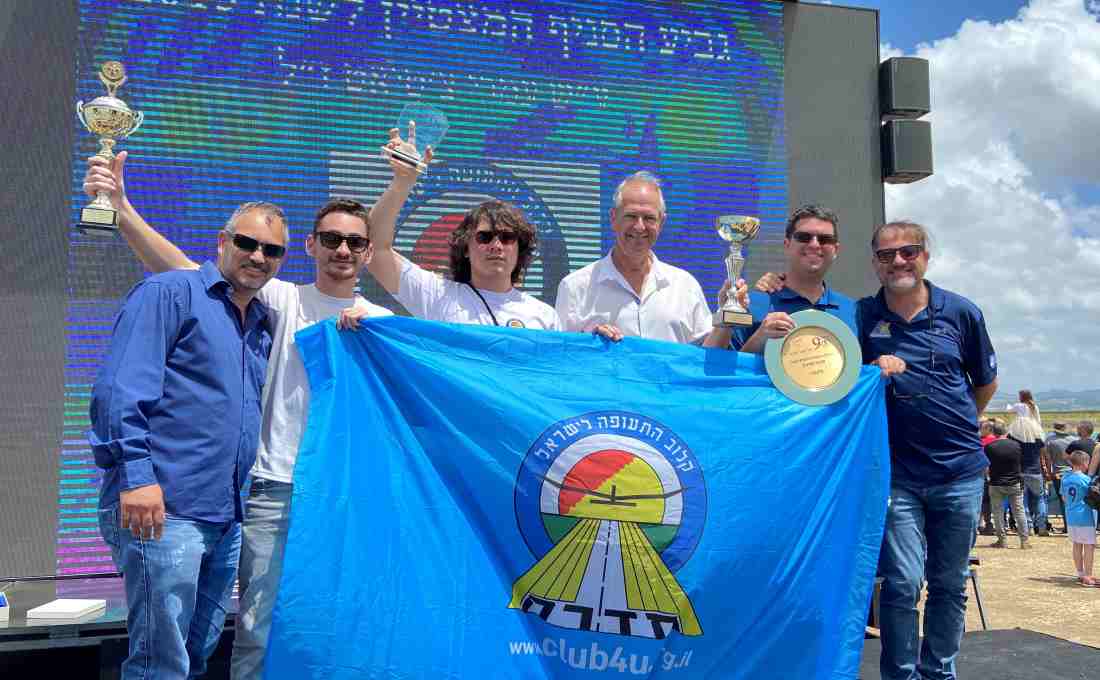 קלוב התעופה חדרה - מועדון הטיסנאות הטוב בישראל
