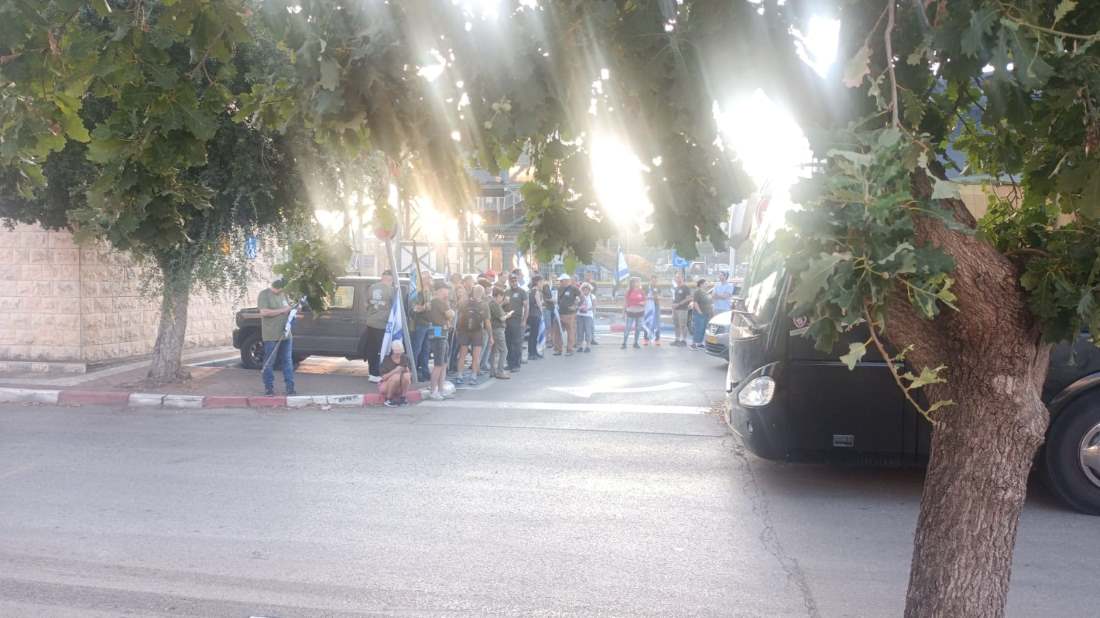 מחאה בתחנת רכבת בנימינה