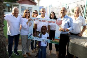פתיחת שנת הלימודים בחדרה 2024