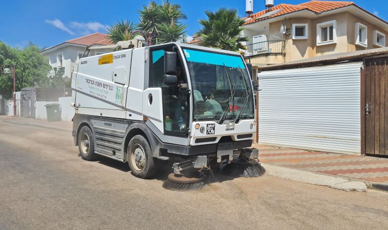 ניקיון לקראת החגים פרדס חנה כרכור 2024