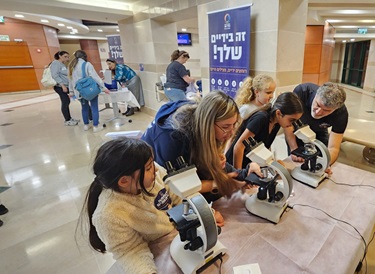 המרכז הרפואי הלל יפה בשבוע מודעות למניעת זיהומים