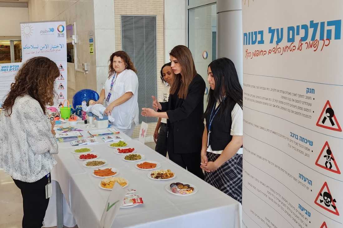 קמפיין הסברה לבטיחות ילדים בקיץ