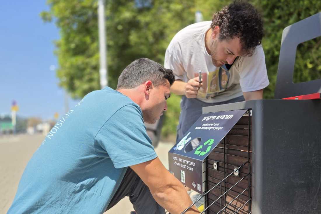 מתקנים למיחזור בקבוקים עם פיקדון הוצבו ברחבי פרדס חנה - כרכור.