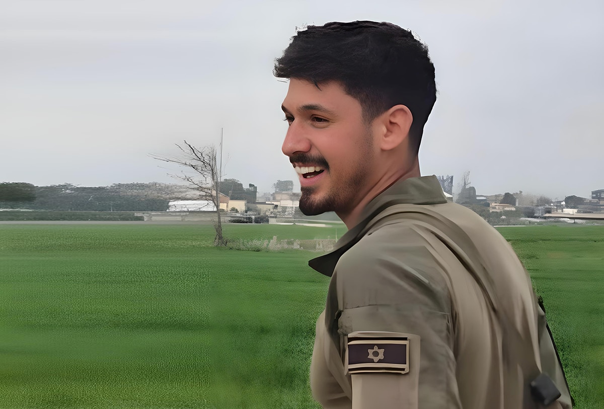 סמ"ר ניב רדיע ז"ל