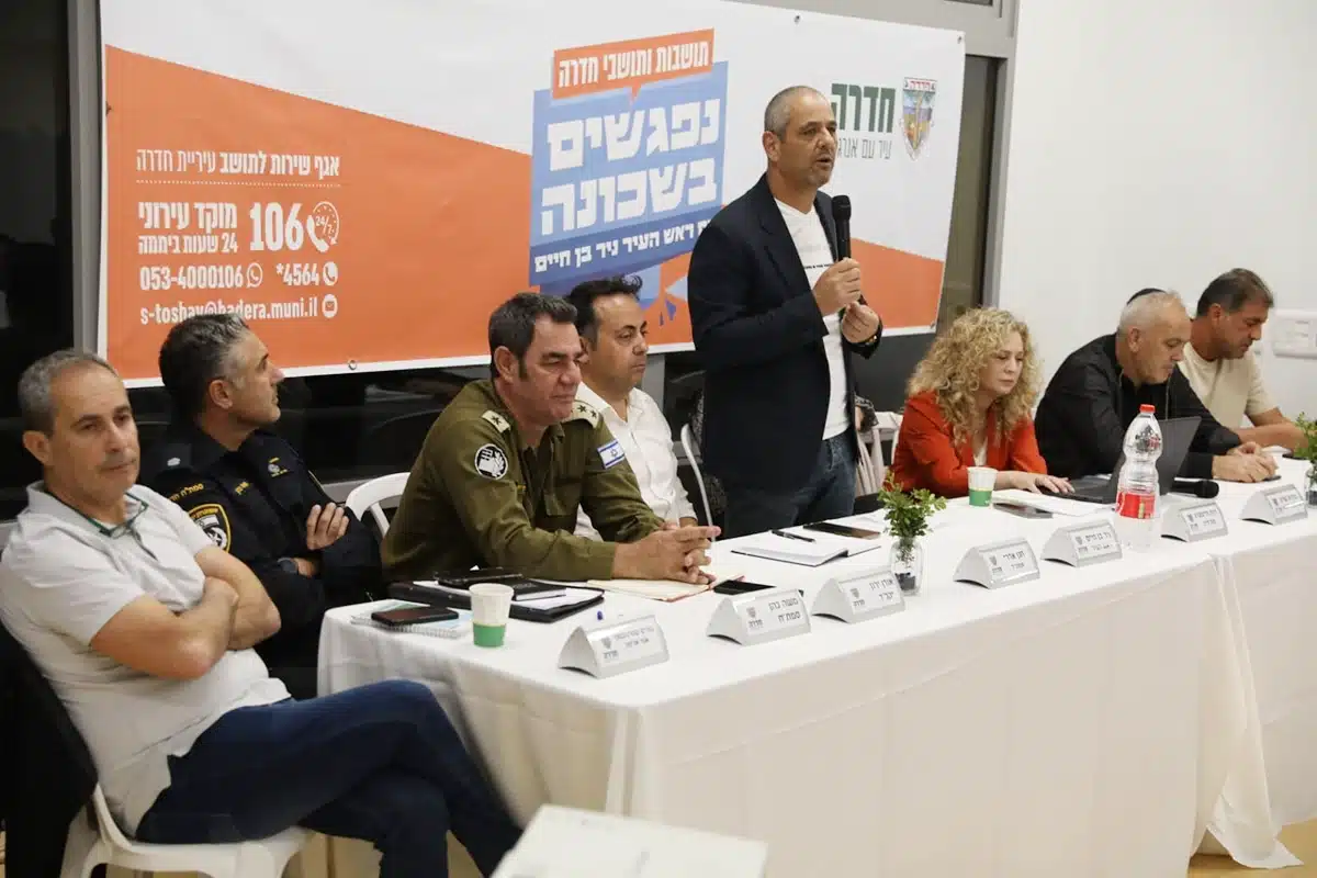 נפגשים בשכונת הפארק עם ראש העיר