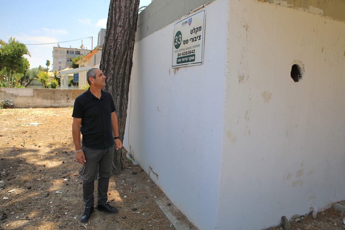 מרחבים מוגנים בחדרה