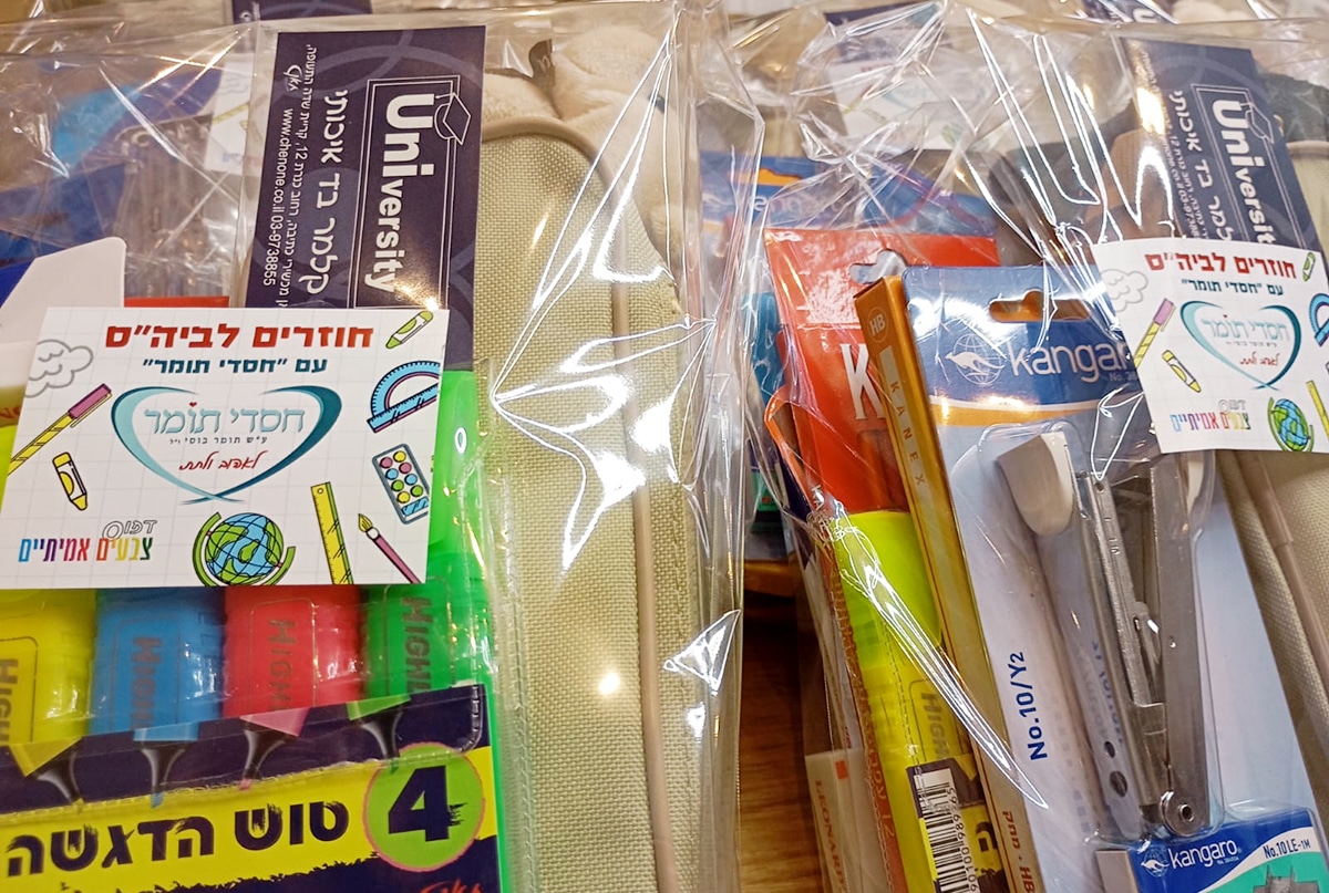 חזרה לבית ספר, כלי כתיבה