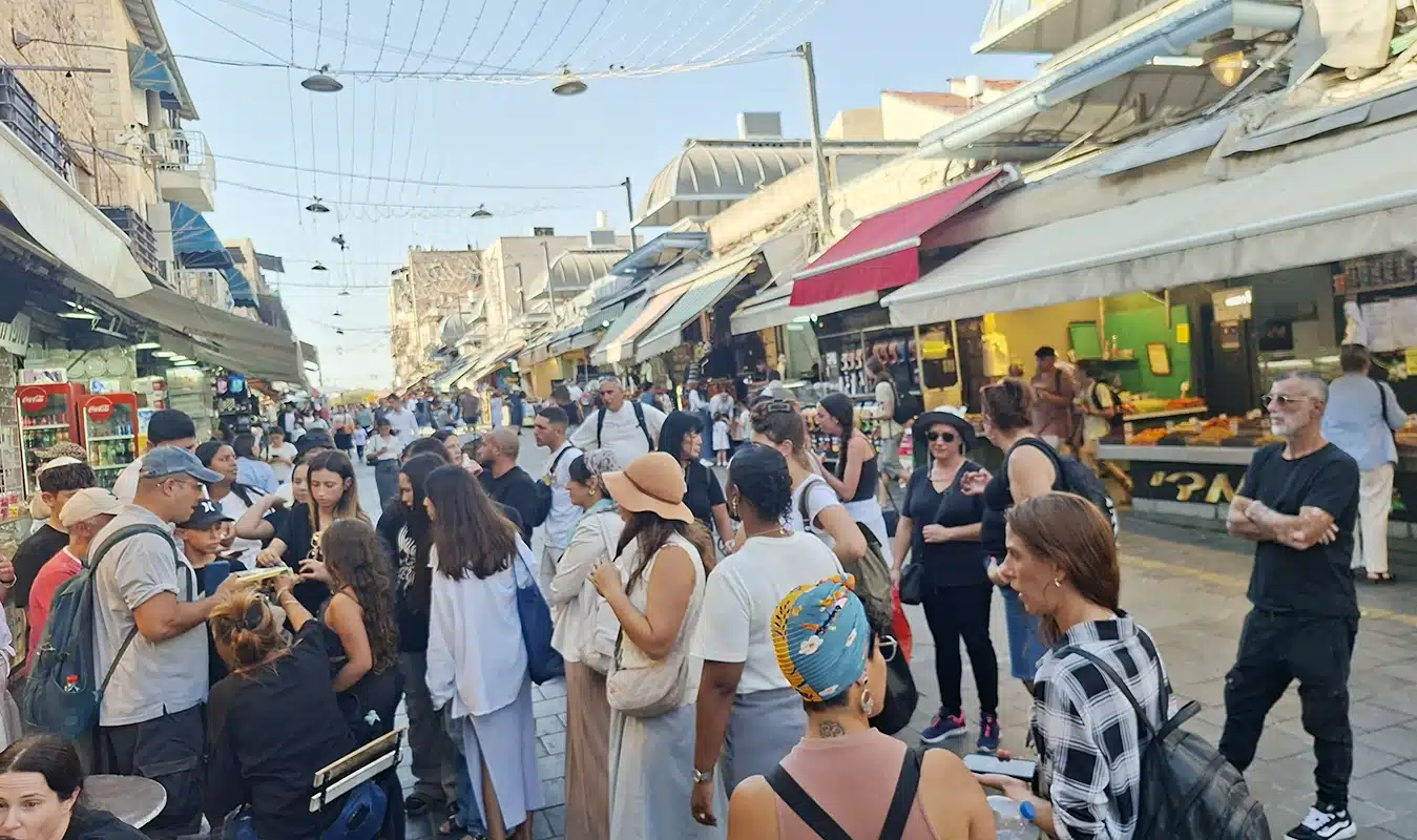 מית"ר נירים-יום משפחות בני נוער והוריהם בירושלים