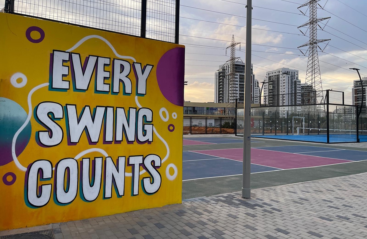 מרכז טניס חדש בחדרה