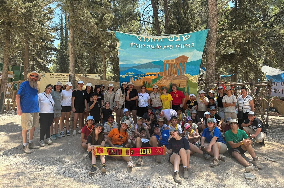 תנועת הצופים