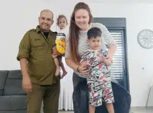 משפחות המילואים. משפחת שער - קוטליאר