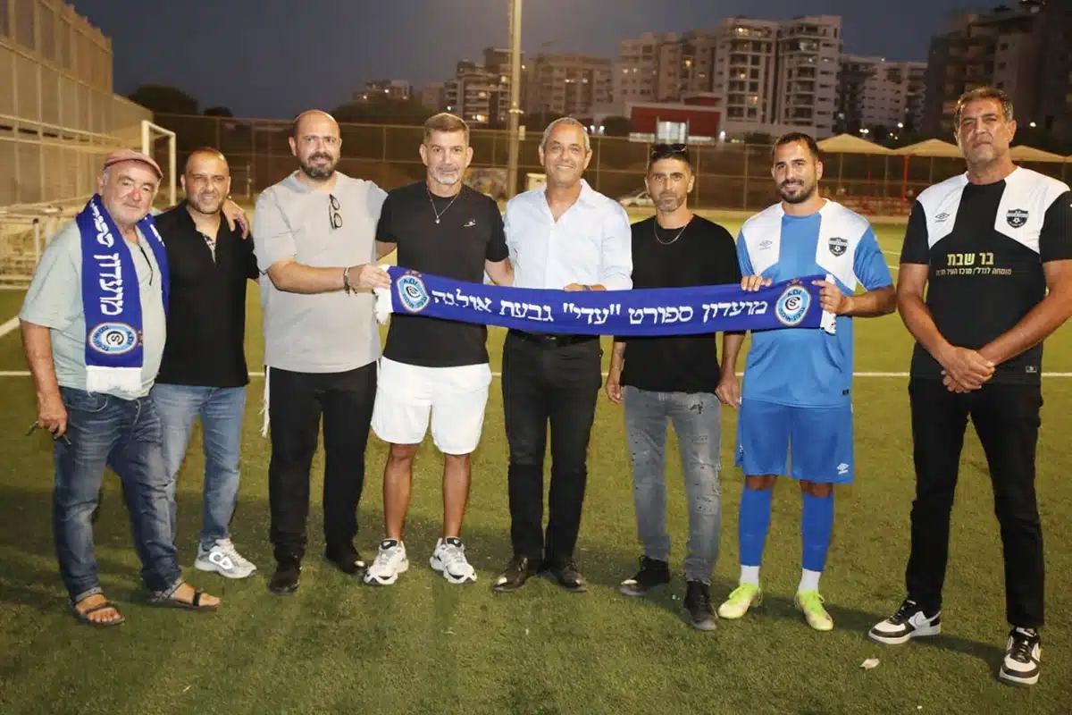 כדורגל. קבוצת כדורגל מס אולגה