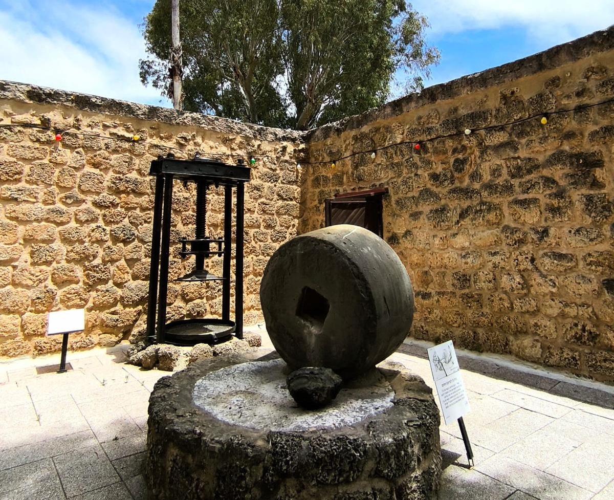 מוזיאון החאן חדרה