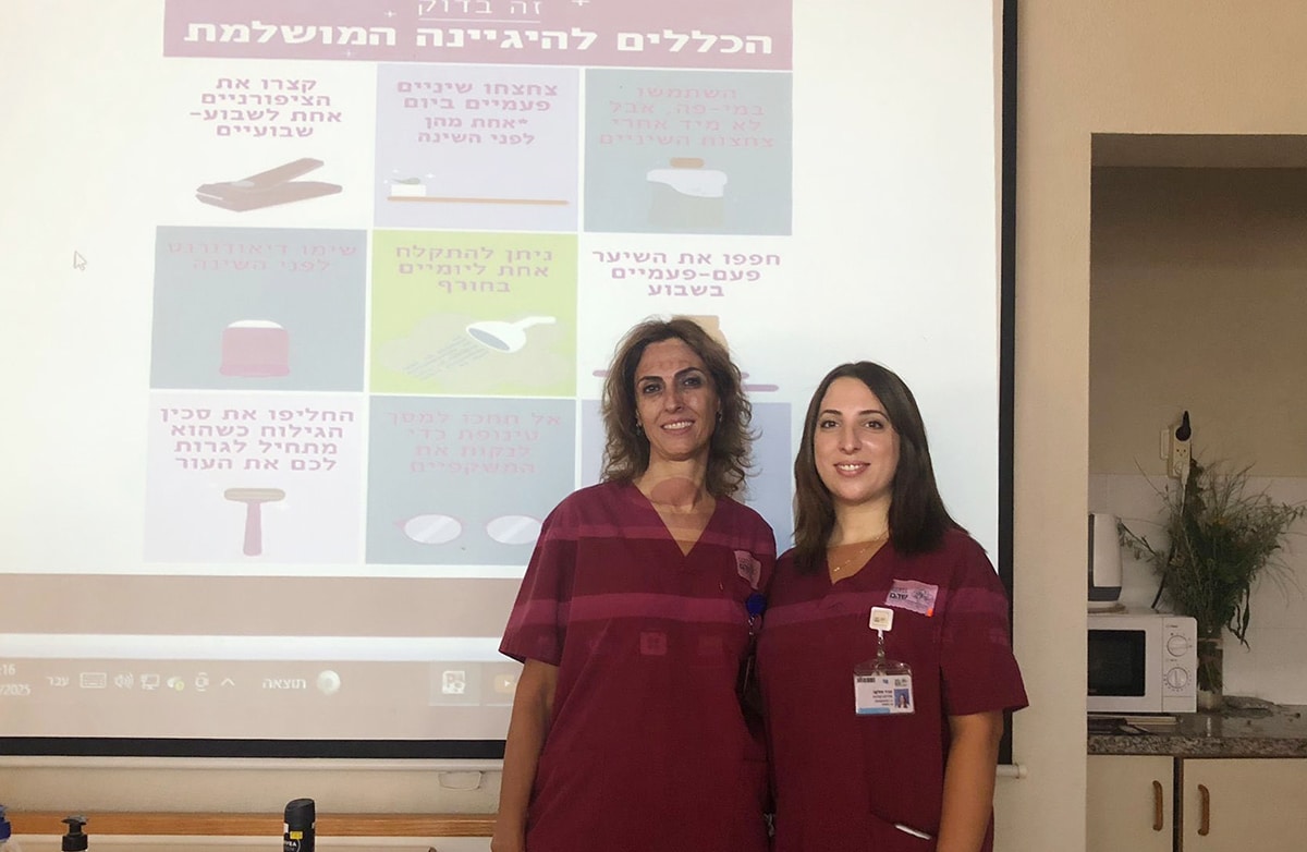 הגיל השלישי-מפגשי בריאות והסברה במרכז שהם