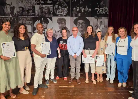 מתנדבים בפרדס חנה כרכור