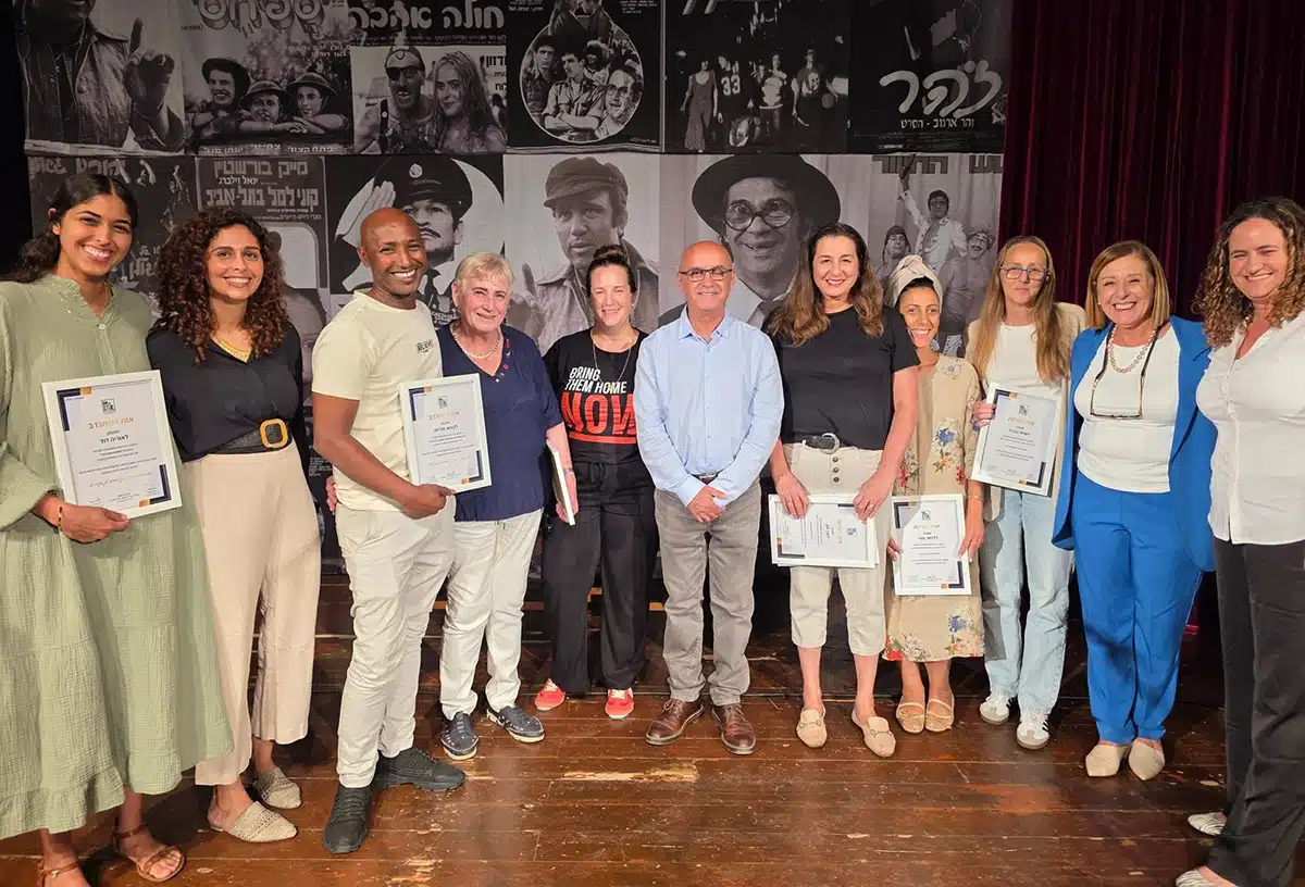 מתנדבים בפרדס חנה כרכור