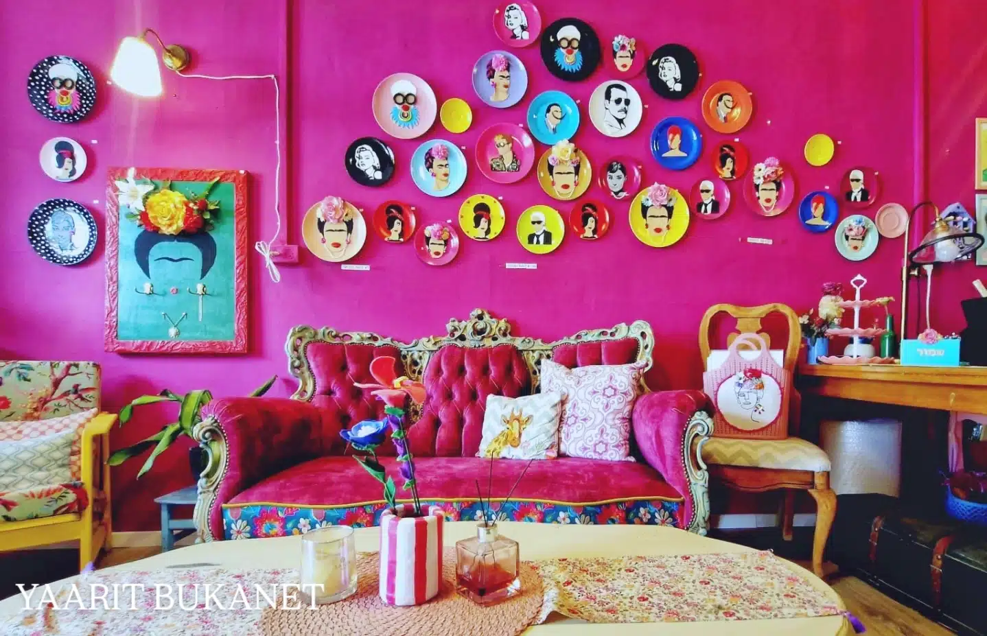 יערית בוקנט מלכת הצבעים