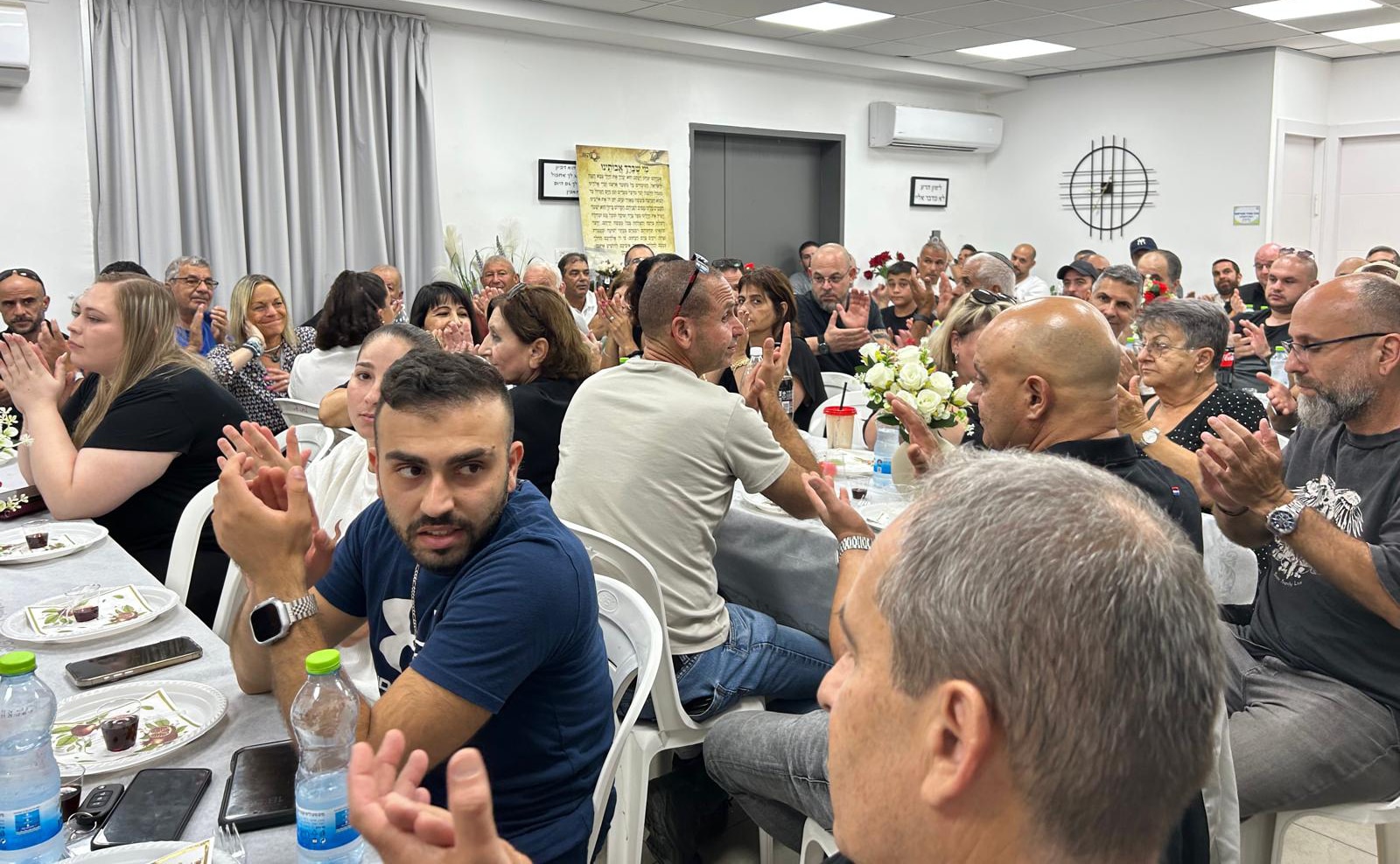 מתנדבי משטרת חדרה