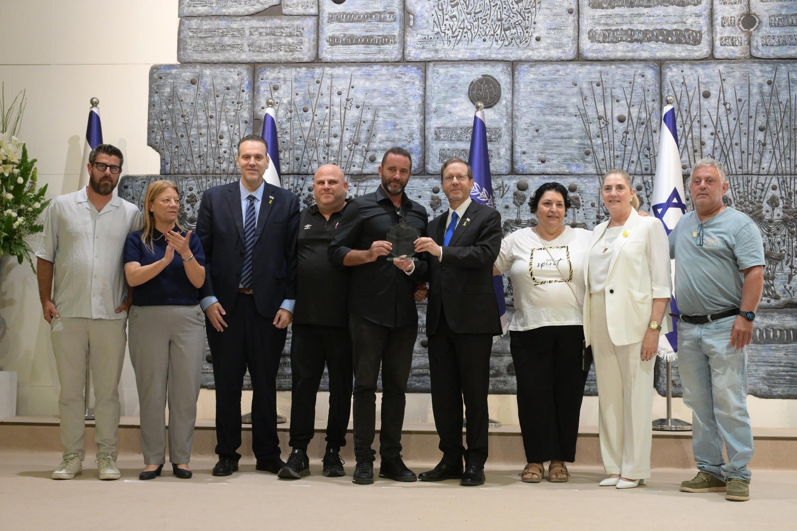 הפועל חדרה זכה בפרס אות הנשיא