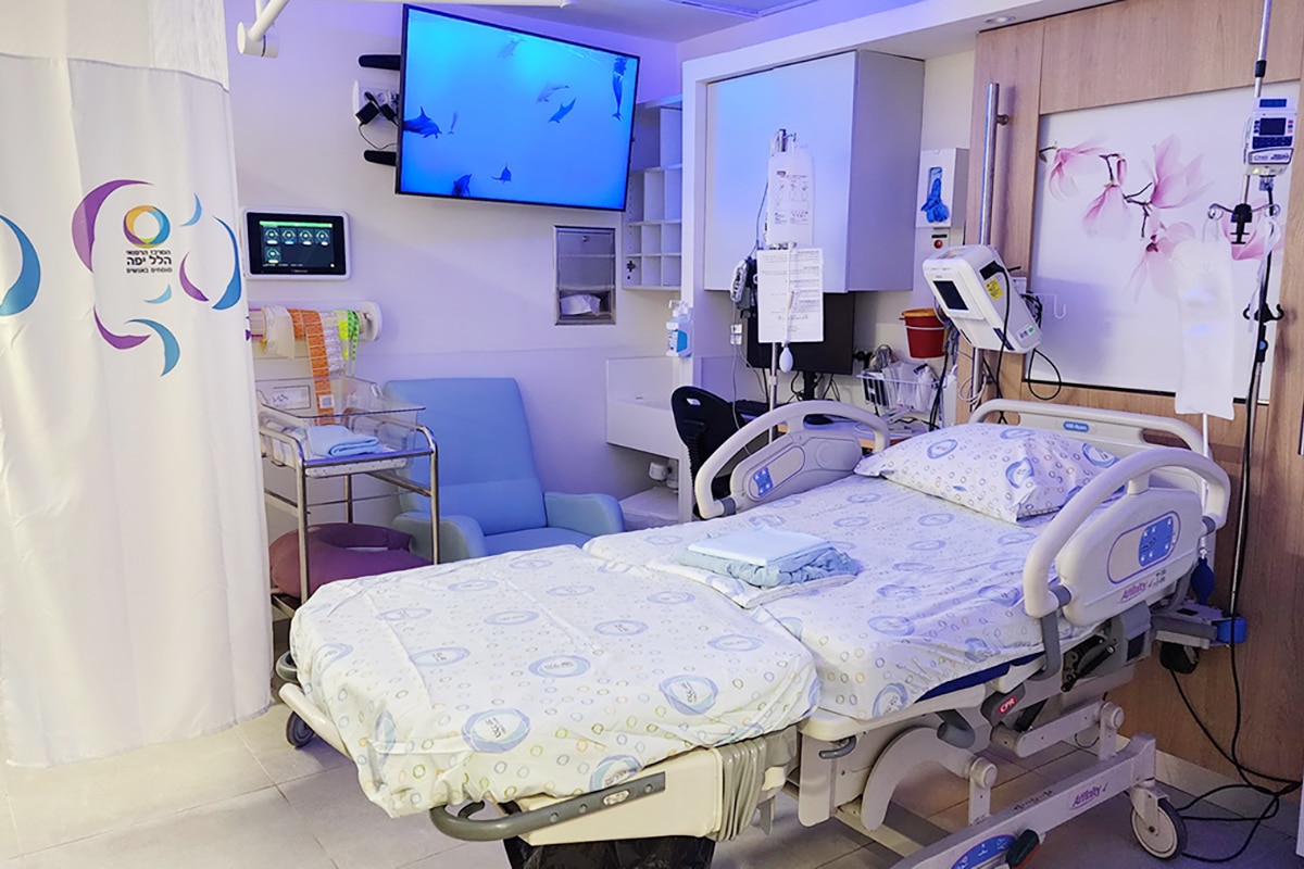 חדר לידה חדש בהלל יפה