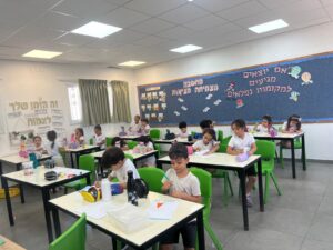 צהרונים בחדרה