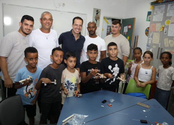 פנאי העיר צהרונים