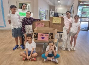 ביה"ס לב המכיל