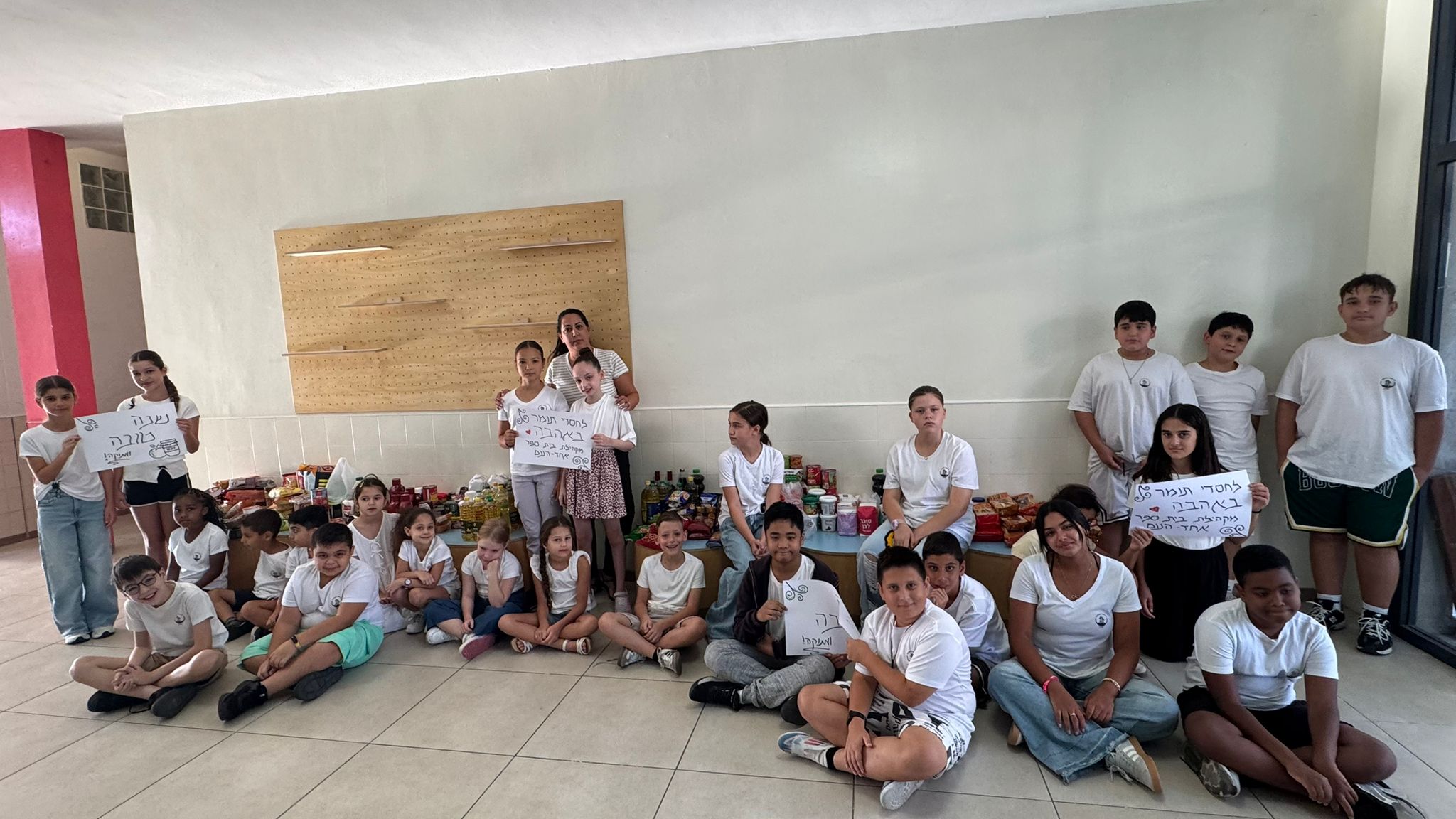 חסדי תומר, חלוקת סלי מזון