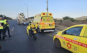 צילום: תיעוד מבצעי מד"א