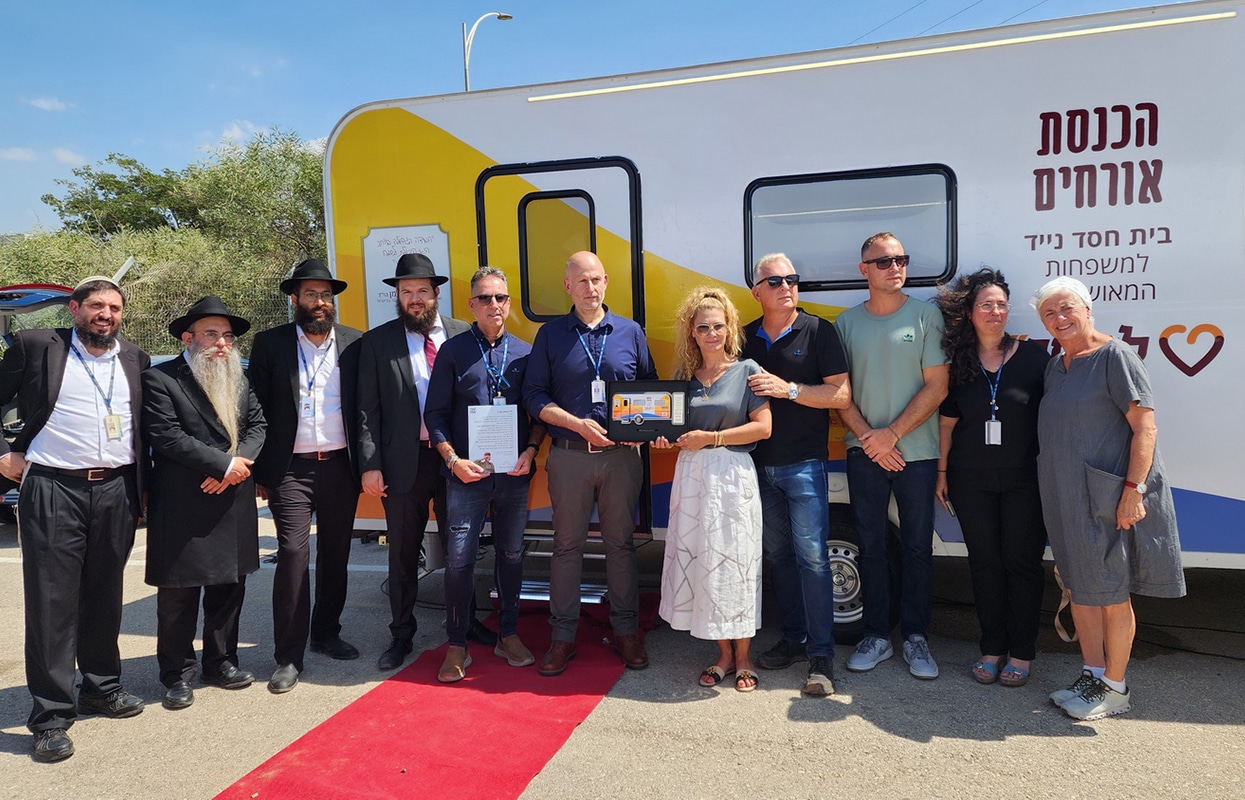 חניכת הקרוואן על שם סמר שחר פרידמן