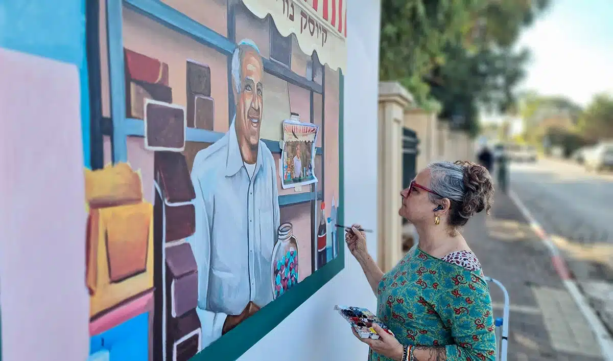 ציורי קיר נאוה אייבל