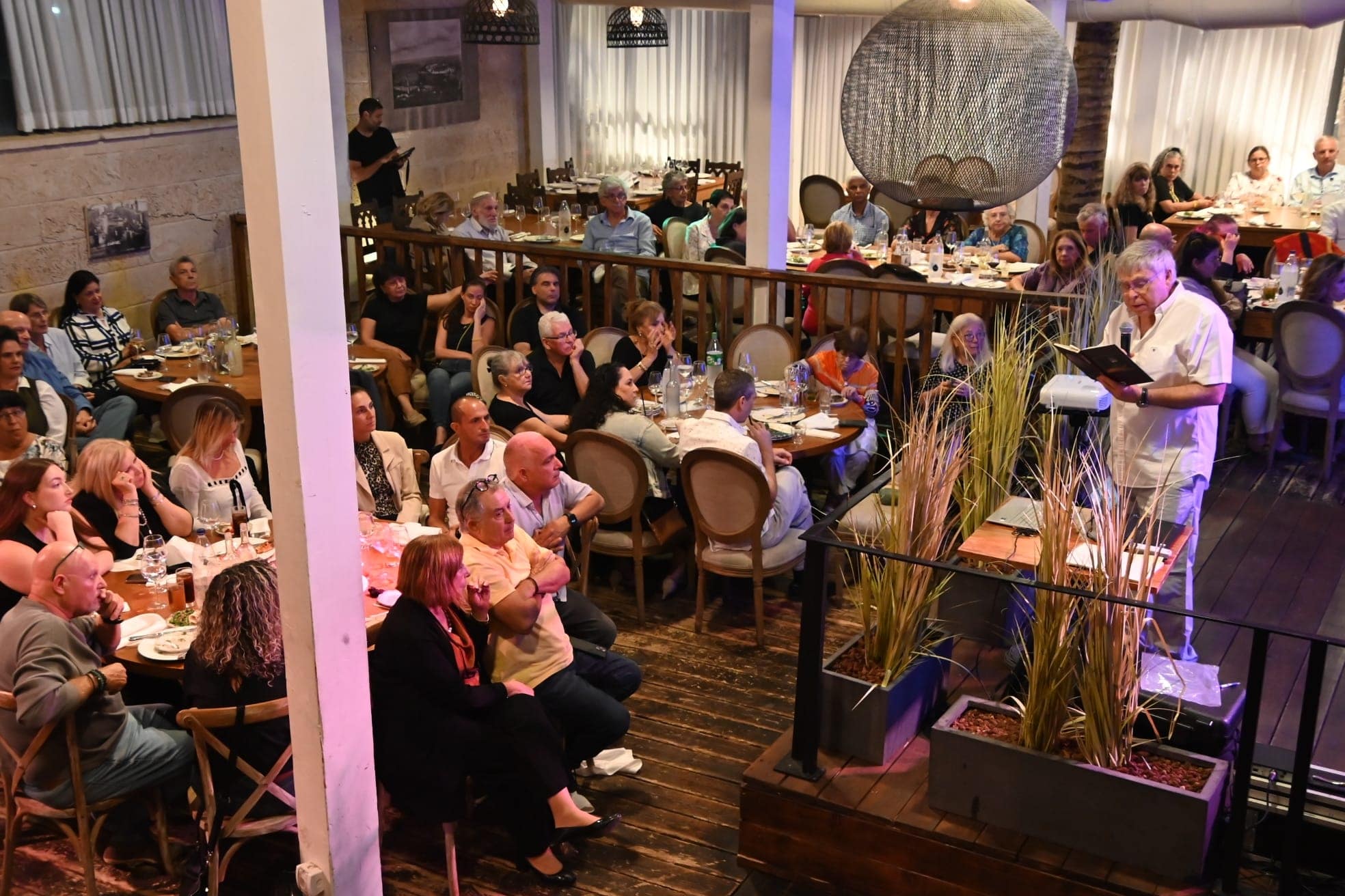 עמותת יד עזר חוגגת