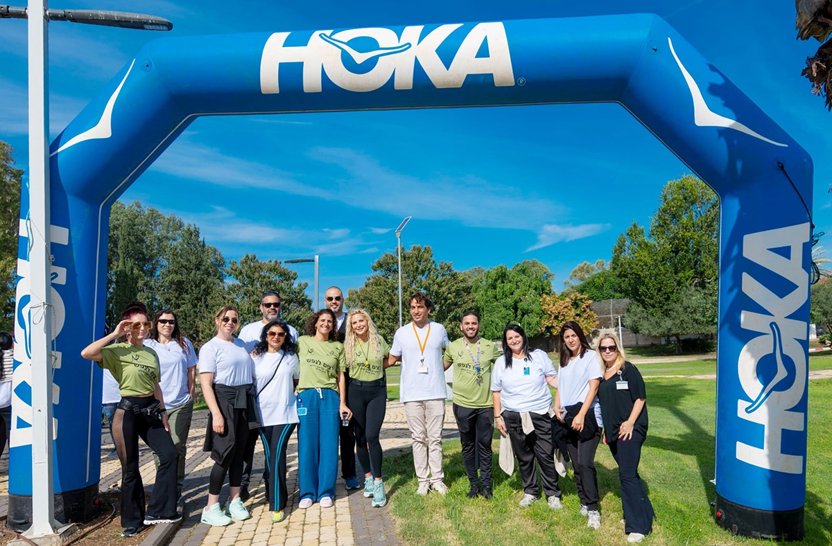 ריצת בריאות