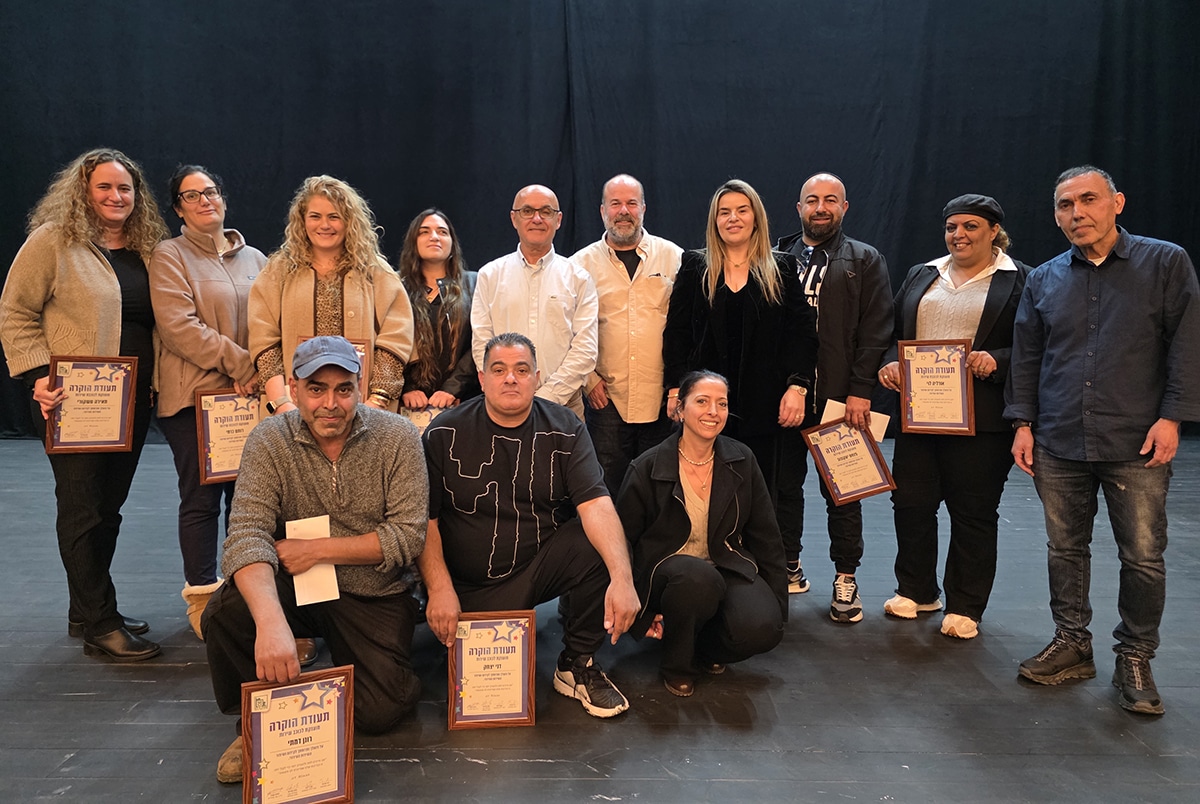 כוכבי השרות של פרדס חנה