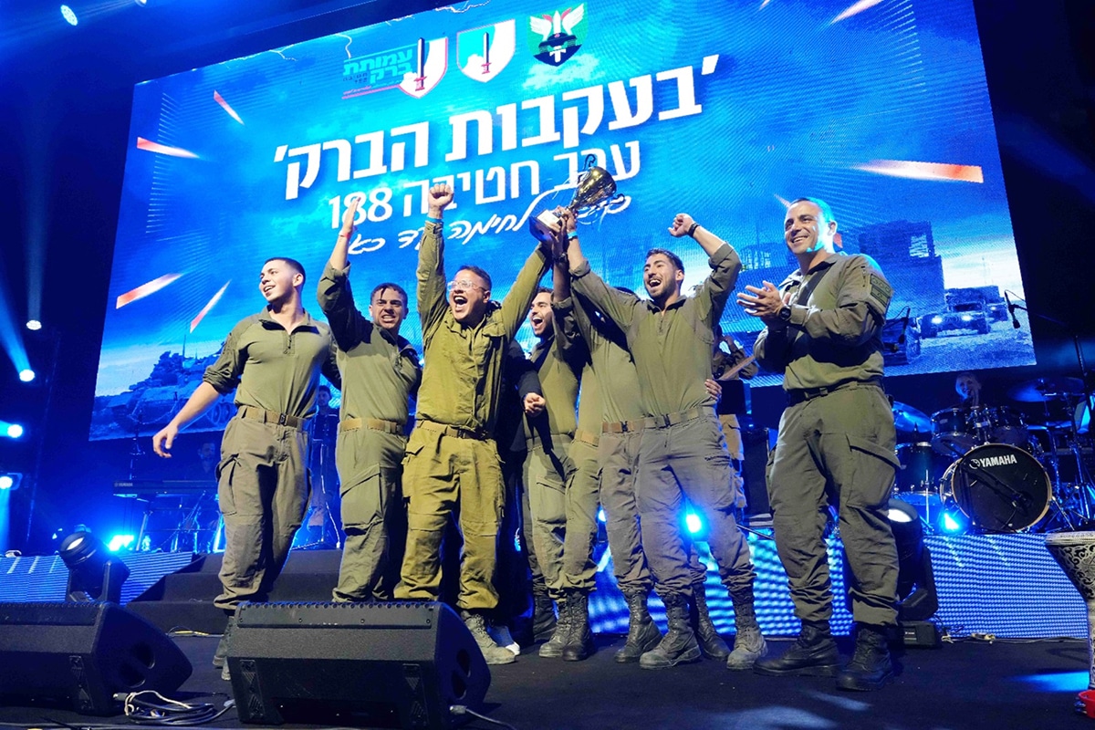 אירוע חטיבה 188 בחדרה