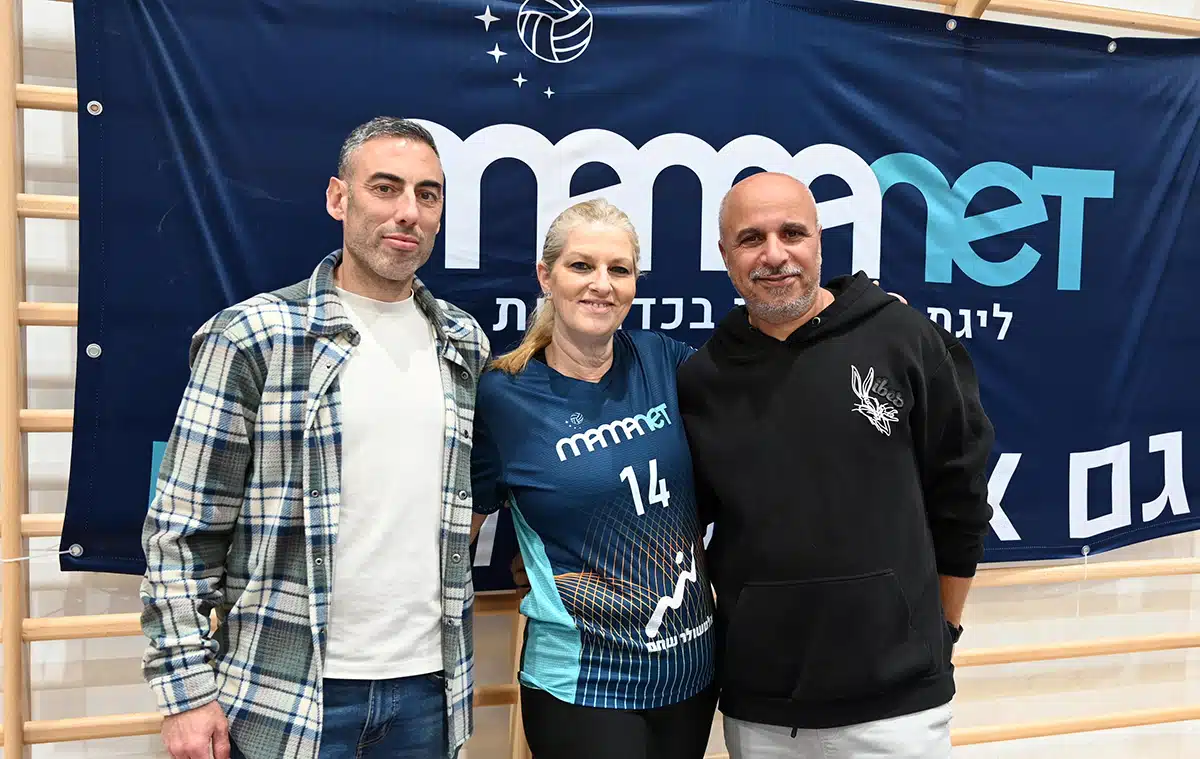 מאמאנט חדרה