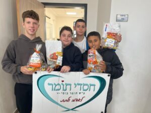 תלמידי ביה"ס "פארק המשחק"