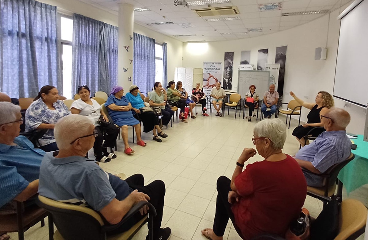 הגיל השלישי בחדרה. הפגת הבדידות