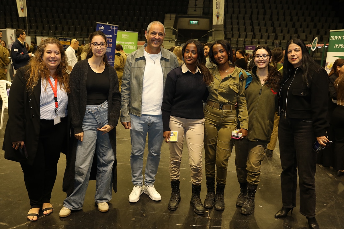 כנס משתחררים חדרה