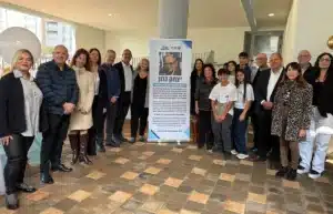 חונכים את קריית החינוך ע"ש יצחק נבון בחדרה