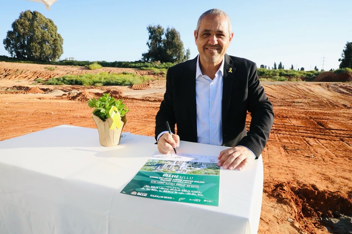 חדרה-סיכום שנת 2025. ניר בן חיים