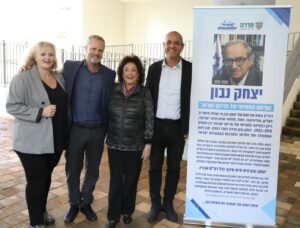 חונכים את קריית החינוך עש יצחק נבון בחדרה (9)