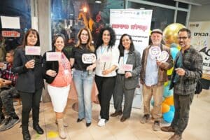 קהילה מיטיבה