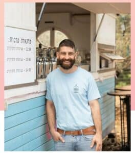 נועם הס- דרינקריה