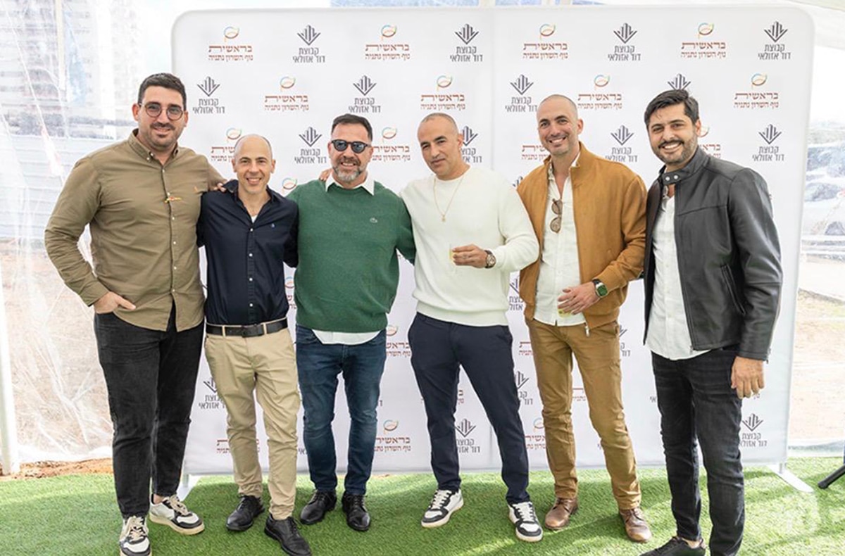 נוף השרון. תמונה מאירוע הנחת אבן הפינה קרדיט צילום: אורי ישי